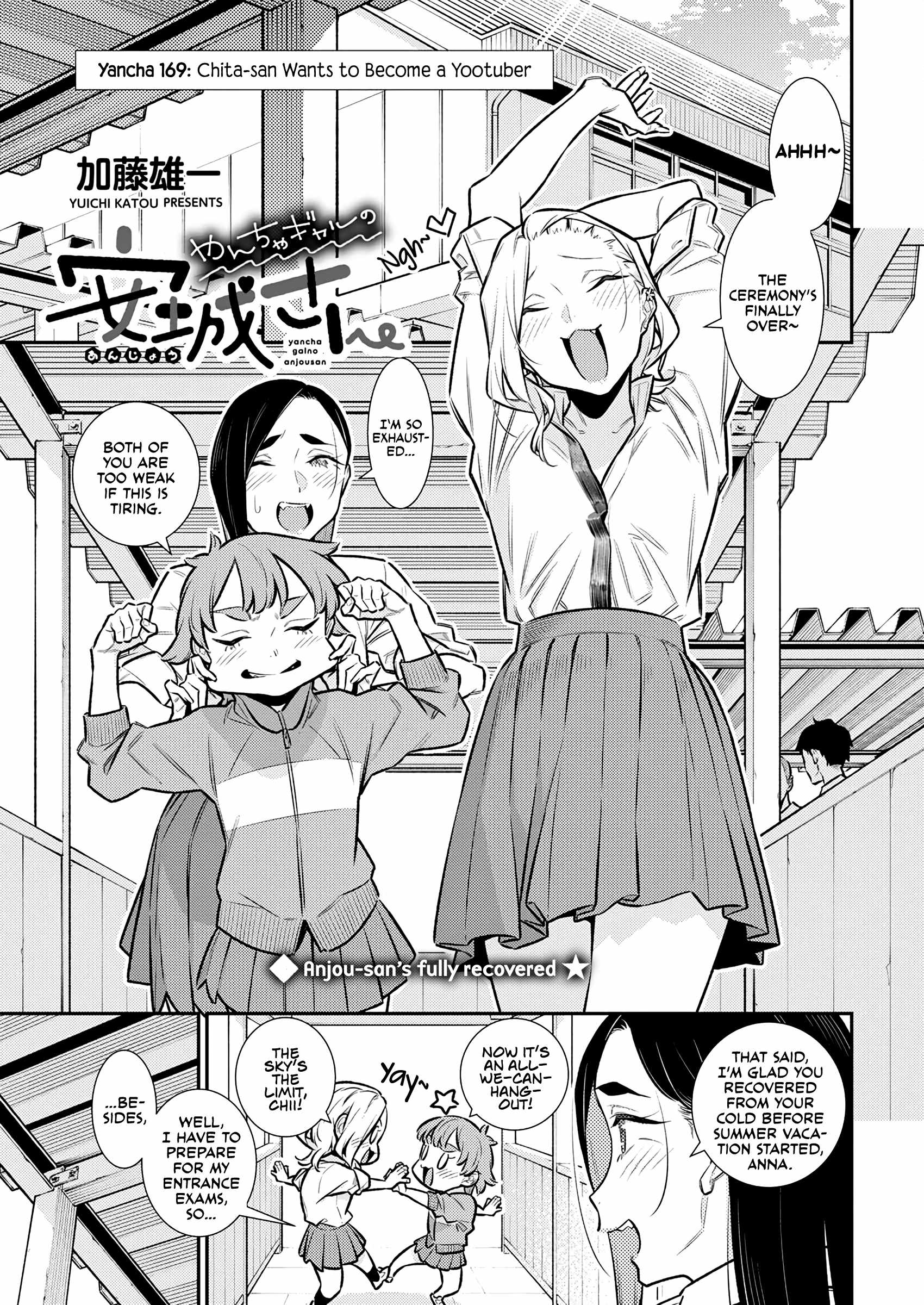 Yancha Gal No Anjou-San Chapter 169 1